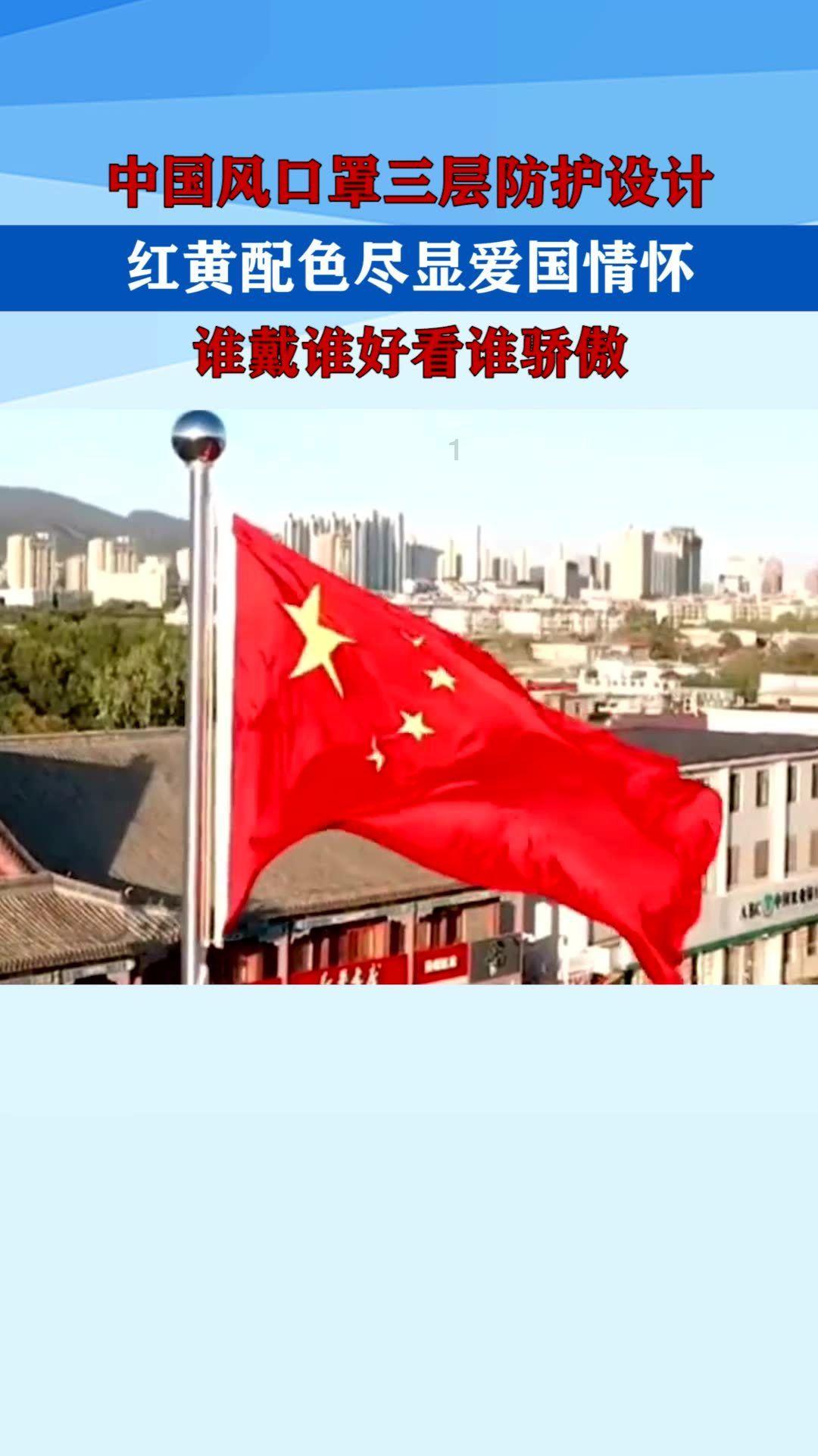 准备出国留学疫苗可以混打吗？游戏画面