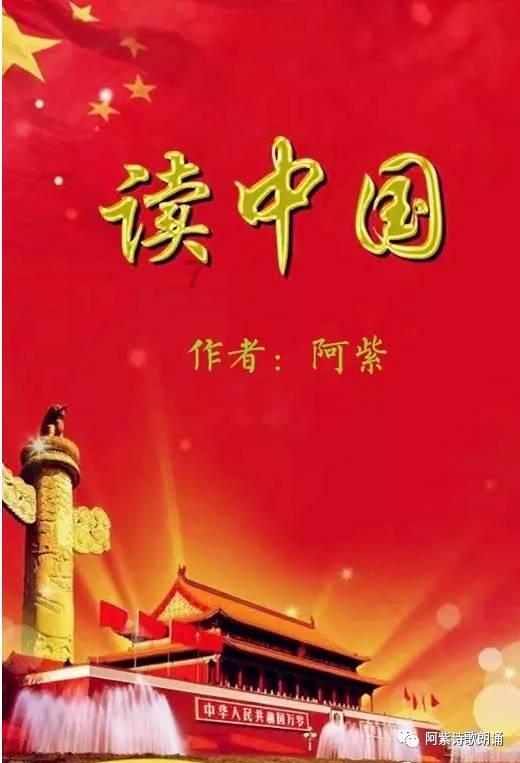安徽“小豌豆”来了,他们热情守护