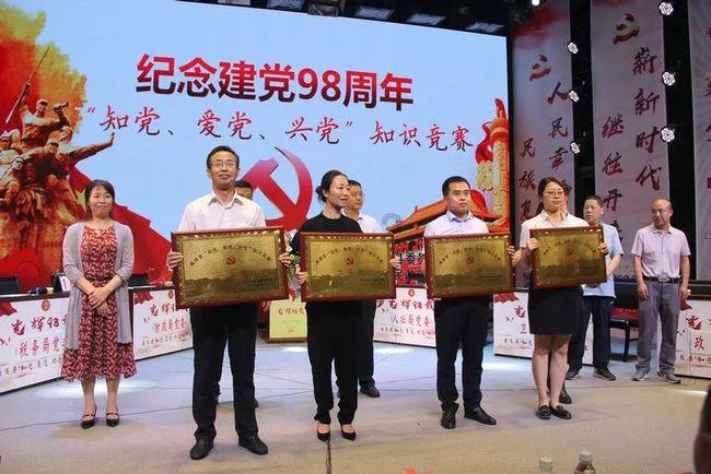 黄金AK闯迷宫